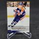 2004-05 Upper Deck Wayne Gretzky #183 Young Guns Retro
