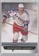 2011-12 Upper Deck The Cup 197/249 Wayne Gretzky #56 Hof 2d8