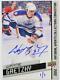 2012 Upper Deck National Sports Card Convention Wayne Gretzky 1/1 Auto Exclusive