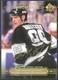 2014/15 Upper Deck Sp Authentic Wayne Gretzky All-time Moments Auto #184