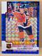 2017-18 O-pee-chee Platinum Wayne Gretzky Royal Blue Cubes /99 #150 Legends