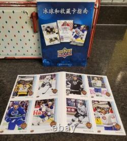 2017-18 Upper Deck NHL CHINA SERIES Hockey Card Uncut Panel & Folder Gretzky +