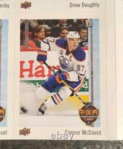 2017-18 Upper Deck NHL CHINA SERIES Hockey Card Uncut Panel & Folder Gretzky +