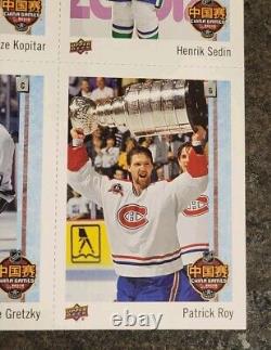 2017-18 Upper Deck NHL CHINA SERIES Hockey Card Uncut Panel & Folder Gretzky +
