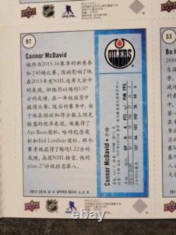 2017-18 Upper Deck NHL CHINA SERIES Hockey Card Uncut Panel & Folder Gretzky +
