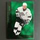 2020-21 Upper Deck Artifacts Aurum Green Wayne Gretzky /10 Los Angeles Kings