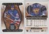 2023-24 Upper Deck Artifacts Legends /599 Wayne Gretzky #166 Hof