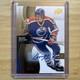 2023-24 Upper Deck Premier Auto Gold Wayne Gretzky Edmonton Oilers /10 Rare