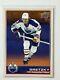 2023-24 Upper Deck Tim Hortons Wayne Gretzky Tribute Ssp 1984 Stanley Cup
