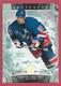 2024-25 Upper Deck Artifacts Wayne Gretzky Seafoam Green 07/10 New York Rangers