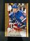 #55 Wayne Gretzky 2014-15 Upper Deck Masterpieces /30 Rangers Red Cloth Auto