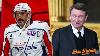 Does Wayne Gretzky Need To Be There When Alex Ovechkin Breaks All Time Goals Record 4 3 25