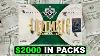 Opening 2000 Worth Of Packs Of 2023 24 Upper Deck Ultimate Collection Hockey Hobby