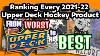 Ranking All 2021 22 Upper Deck Hockey Products From Worst To Best