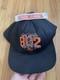 Wayne Gretzky 1994 Upper Deck Auth 802 All-time Nhl Goal Scorer Comm Hat New