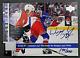 Wayne Gretzky 1997-98 Upper Deck Certified Autograph Signed Auto /500 Ny Rangers