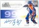 Wayne Gretzky 2019-20 Upper Deck Ultimate Collection Autograph Card #us-wg