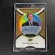 Wayne Gretzky 2022 Upper Deck Exquisite Collection Autograph Auto #'d /10 Nhl