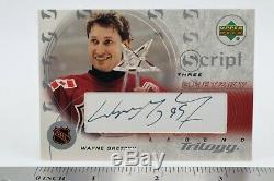 Wayne Gretzky Autographed Trilogy All Star Game Upper Deck Hockey Card Signed